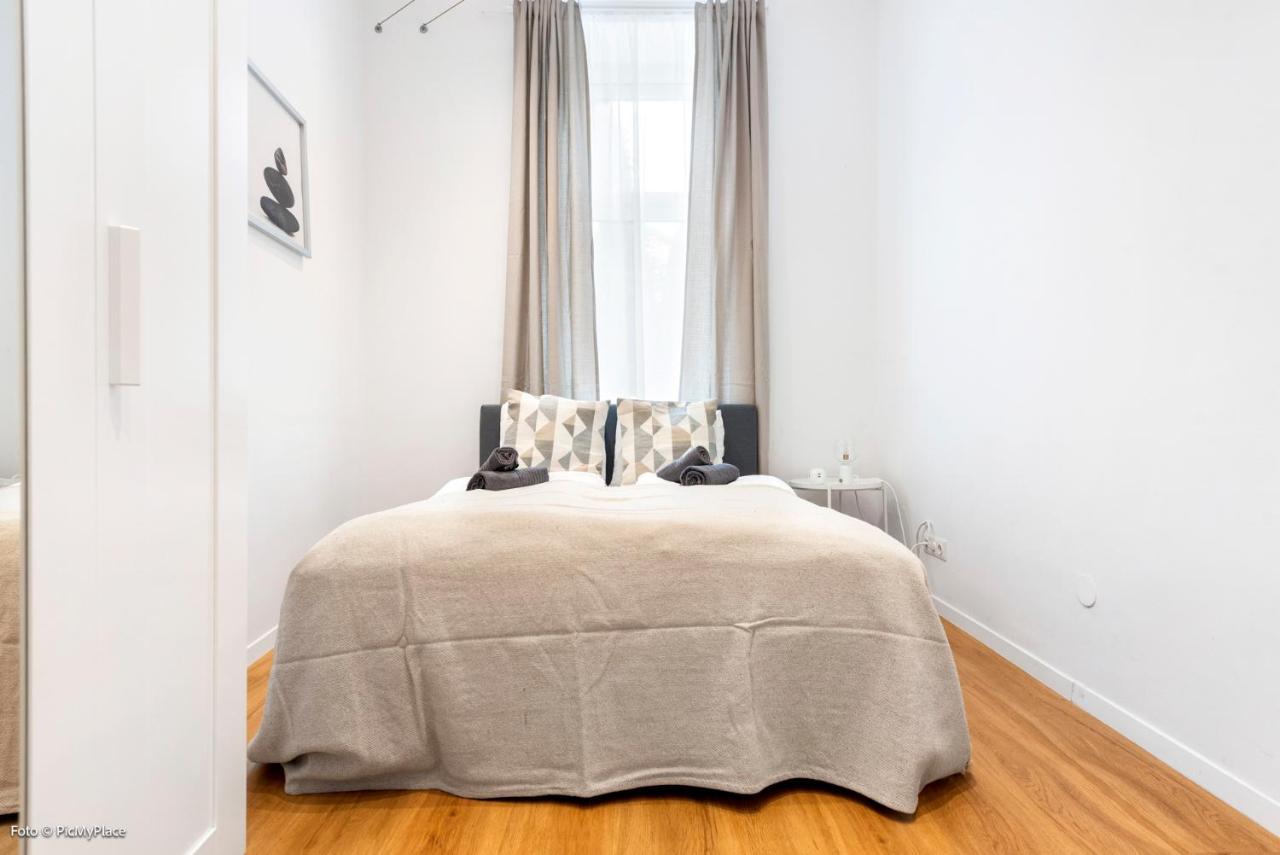 Nice Central City Room Вена Экстерьер фото