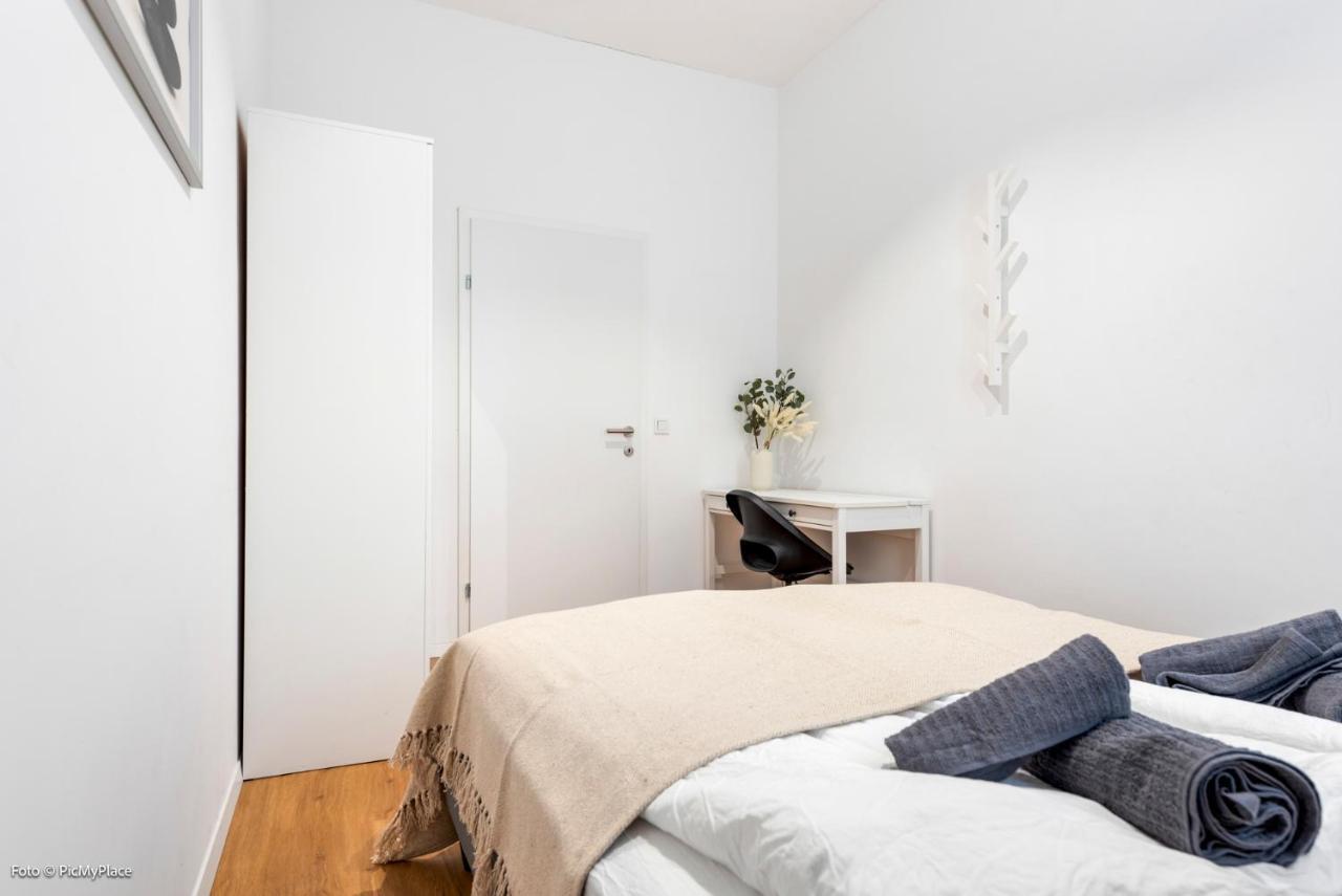 Nice Central City Room Вена Экстерьер фото